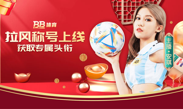 亚星娱乐量子信息专题