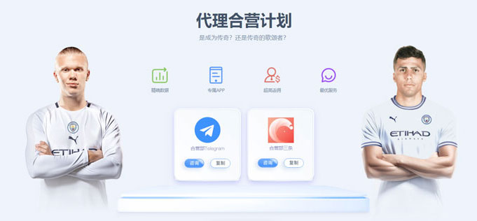 亚星娱乐科研专题